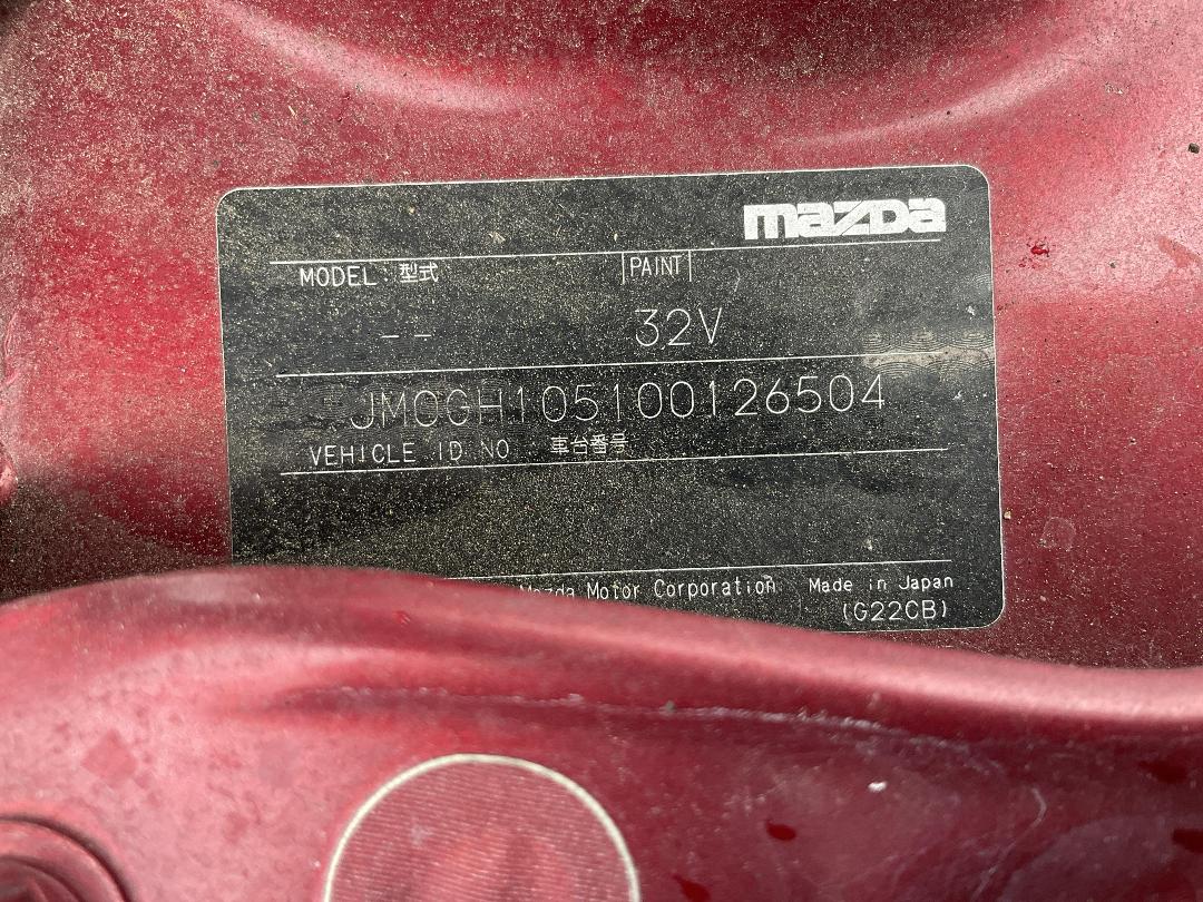 Photo '8' of Mazda Mazda6 Sport GSX