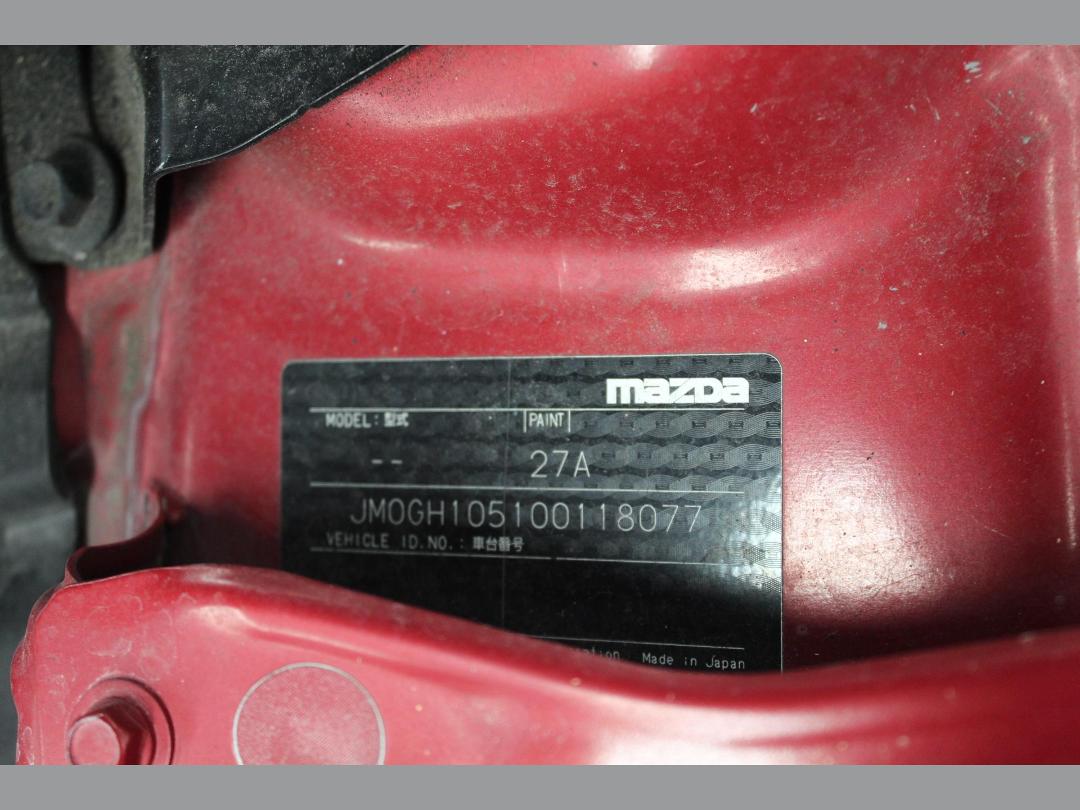 Photo '6' of Mazda Mazda6 GSX