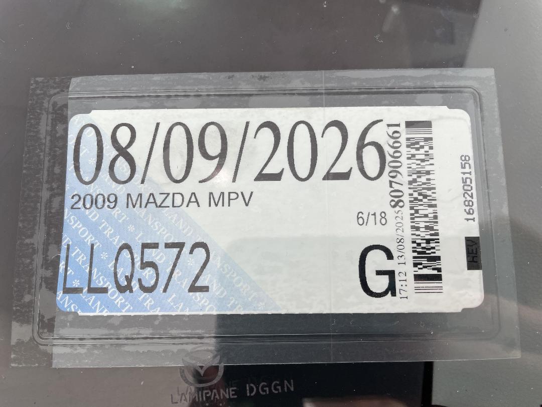 Photo '25' of Mazda MPV