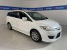 Thumbnail '1' of Mazda Premacy