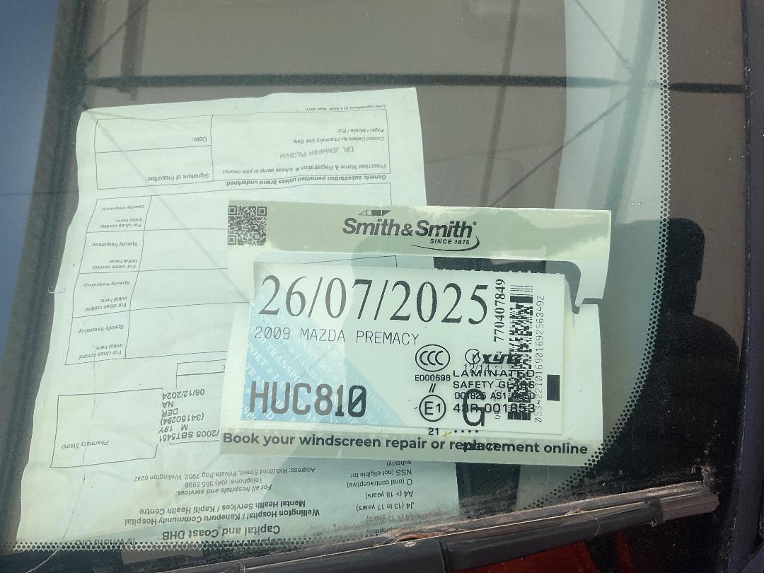 Photo '14' of Mazda Premacy Photo '14' of Mazda Premacy