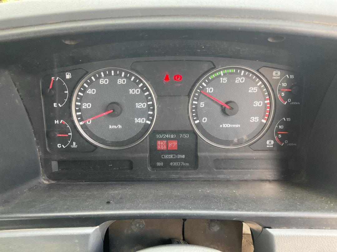 Photo '14' of Mitsubishi Canter Sucker/Vacuum