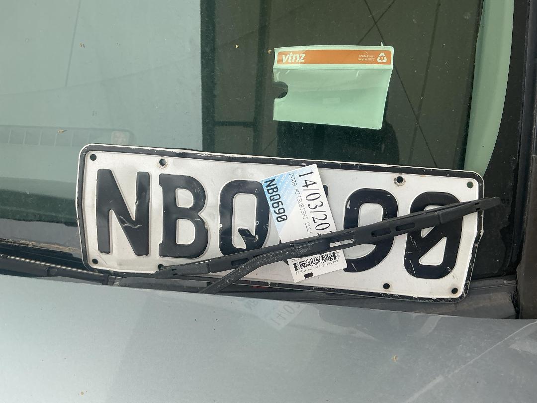 Photo '23' of Mitsubishi Colt Photo '23' of Mitsubishi Colt