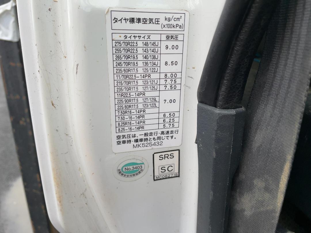 Photo '32' of Mitsubishi Fighter Flat Deck