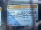 Thumbnail '27' of Mitsubishi Fuso Fighter FU281U8 Curtainsider