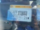 Thumbnail '28' of Mitsubishi Fuso Fighter FU281U8 Curtainsider