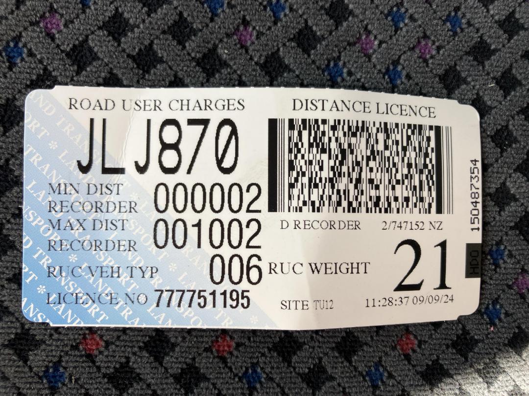 Photo '31' of Mitsubishi Fuso Fighter FU281U8 Curtainsider