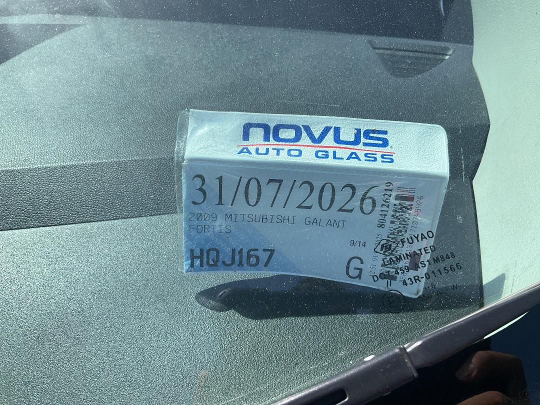 Photo '12' of Mitsubishi Galant Fortis