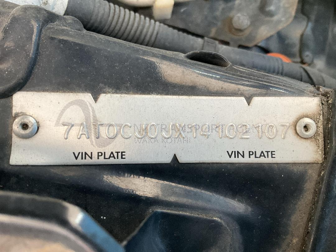 Photo '16' of Mitsubishi Galant Photo '16' of Mitsubishi Galant