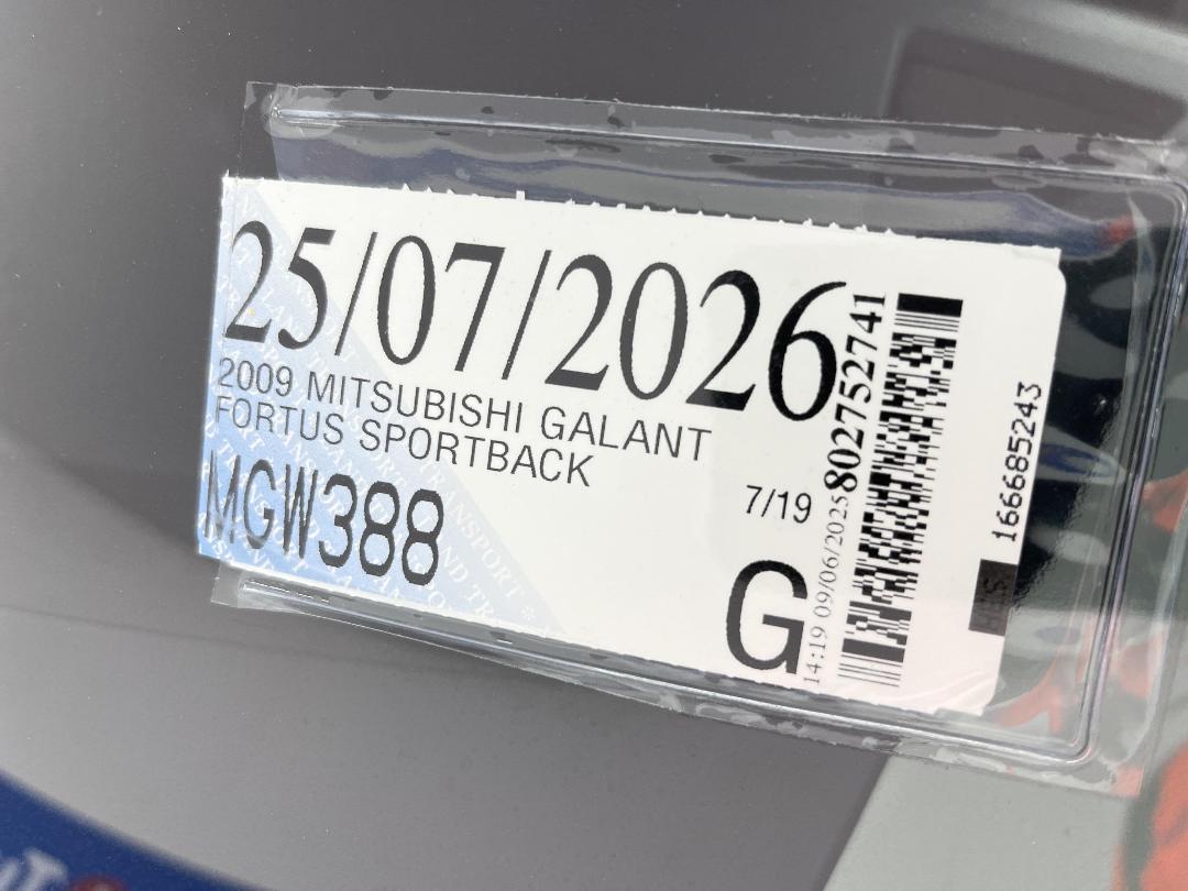 Photo '22' of Mitsubishi Galant Fortus Sportback Photo '22' of Mitsubishi Galant Fortus Sportback