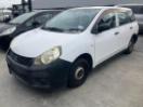 Thumbnail '3' of Mitsubishi Lancer Cargo