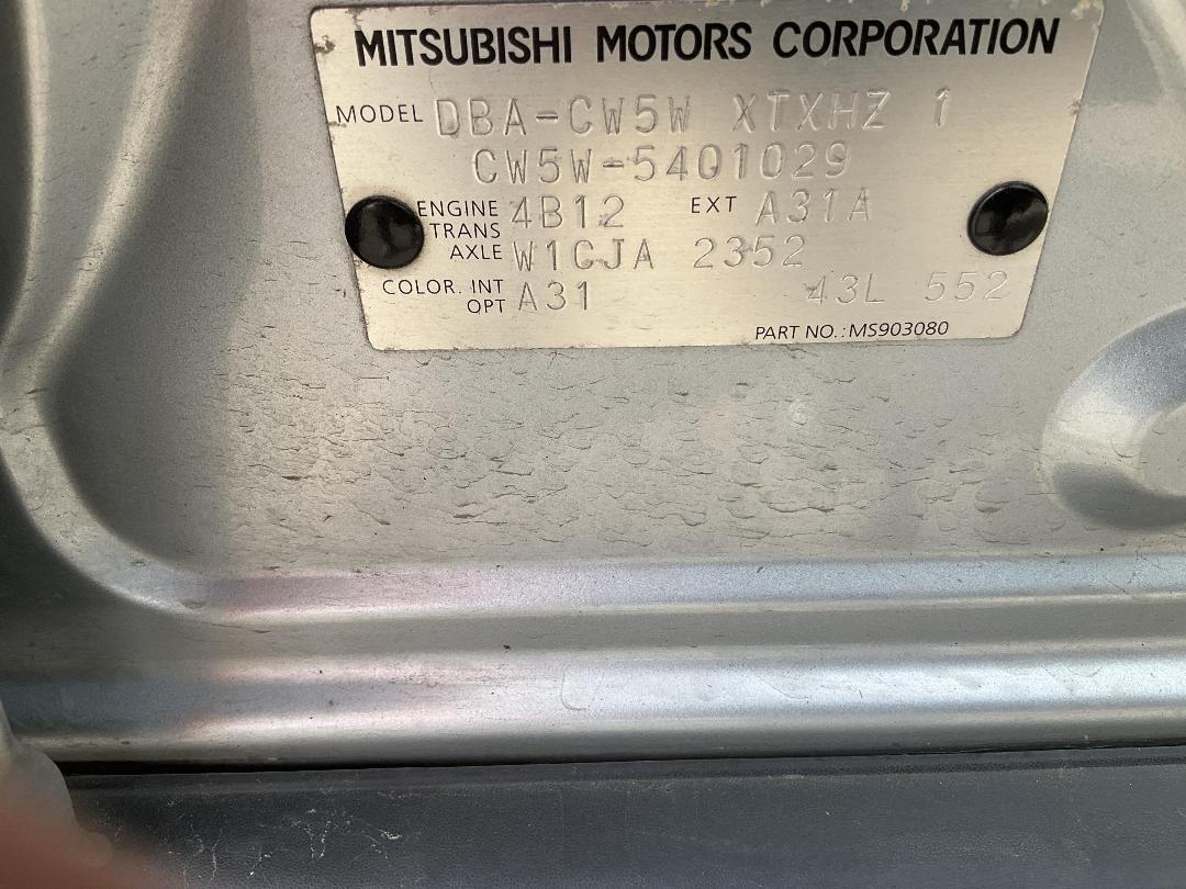 Photo '21' of Mitsubishi Outlander Photo '21' of Mitsubishi Outlander