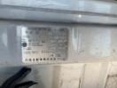 Thumbnail '16' of Nissan Atlas Flat Deck Thumbnail '16' of Nissan Atlas Flat Deck