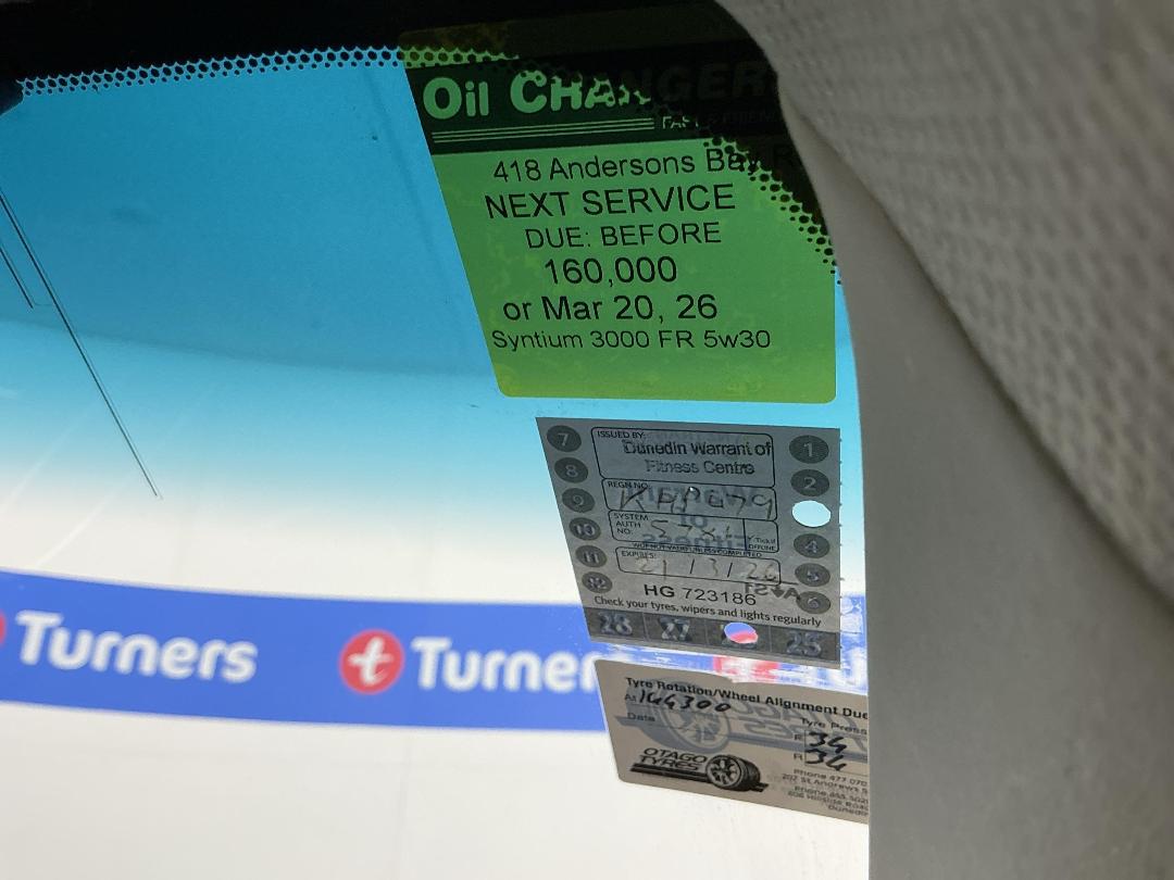 Photo '25' of Nissan Bluebird Photo '25' of Nissan Bluebird