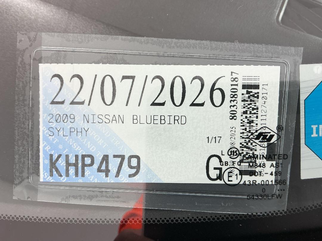 Photo '26' of Nissan Bluebird Photo '26' of Nissan Bluebird