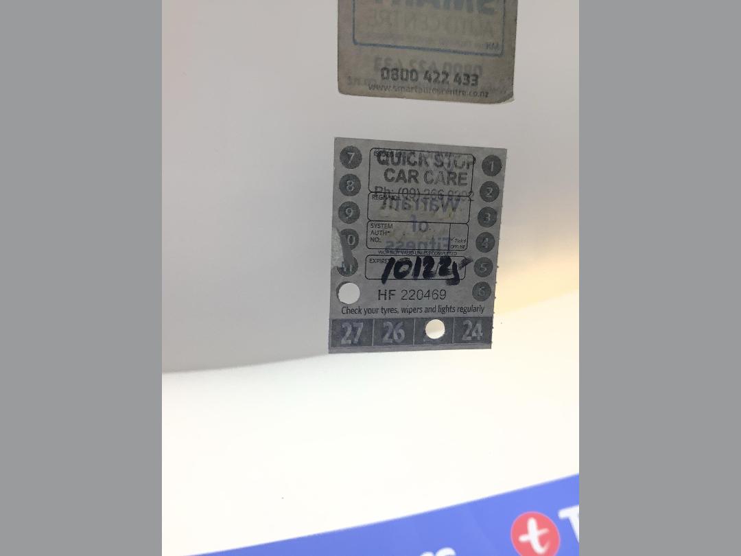 Photo '21' of Nissan Caravan Photo '21' of Nissan Caravan