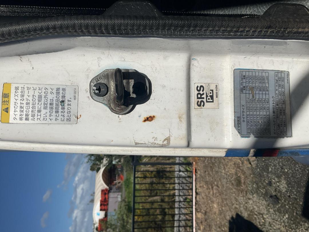 Photo '20' of Nissan Condor Tractor Unit Photo '20' of Nissan Condor Tractor Unit