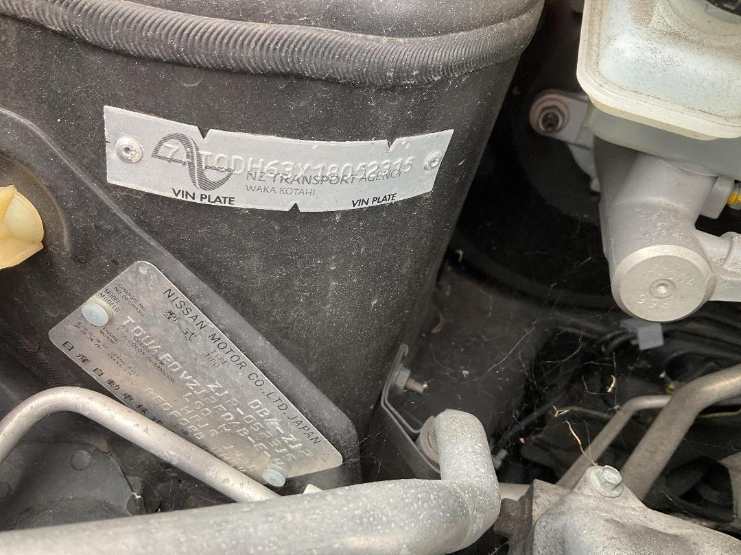 Photo '30' of Nissan Cube Photo '30' of Nissan Cube