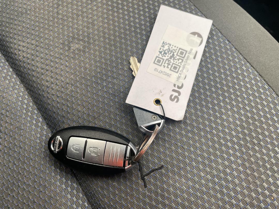 Photo '21' of Nissan Dualis Photo '21' of Nissan Dualis