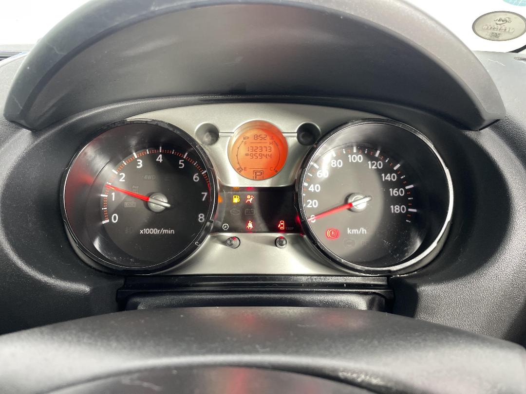 Photo '21' of Nissan Dualis Photo '21' of Nissan Dualis