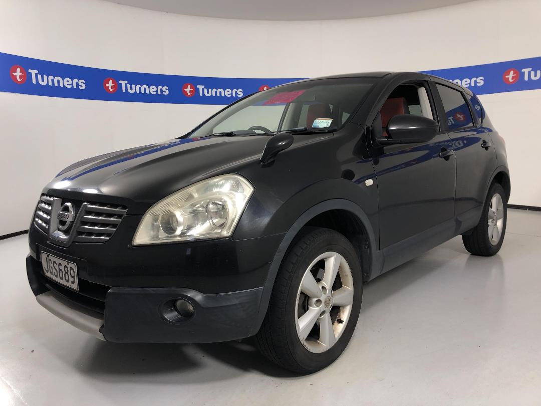 Photo '4' of Nissan Dualis