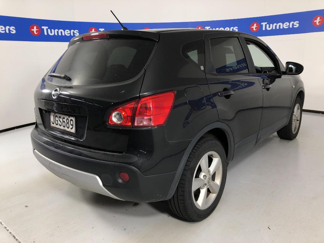 Photo '7' of Nissan Dualis