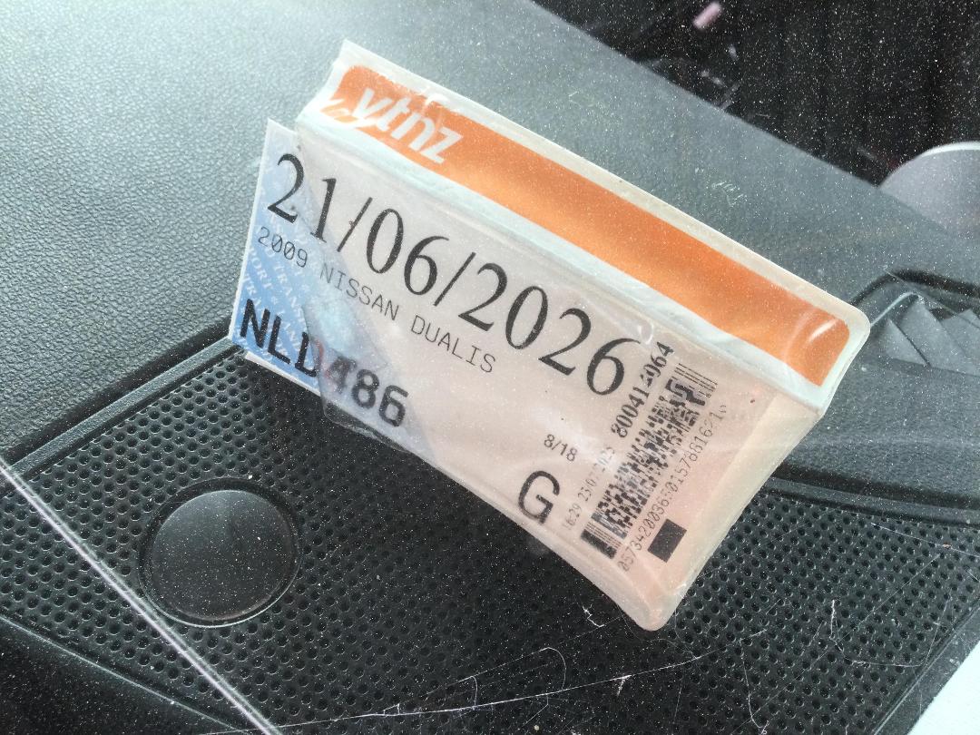 Photo '19' of Nissan Dualis Photo '19' of Nissan Dualis