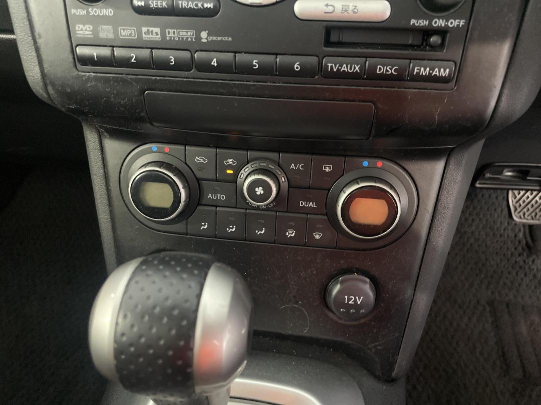 Photo '30' of Nissan Dualis Photo '30' of Nissan Dualis