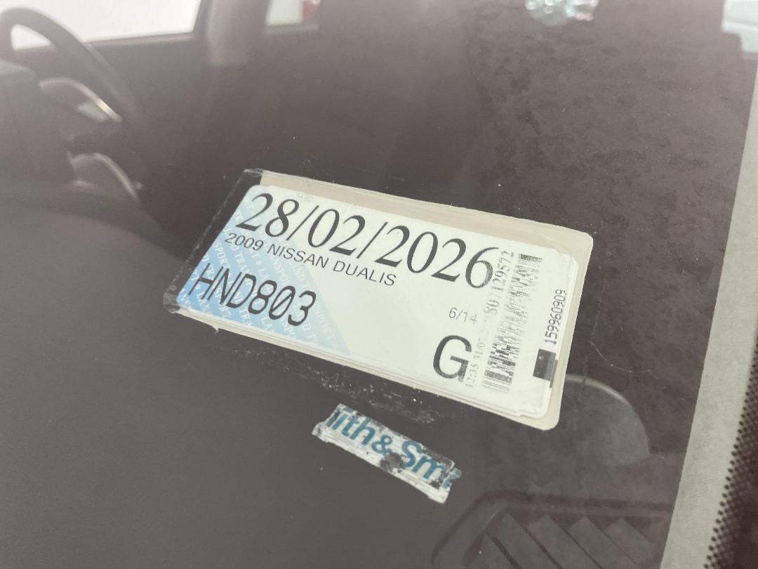 Photo '34' of Nissan Dualis Photo '34' of Nissan Dualis