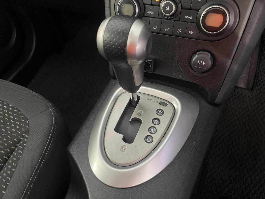 Photo '31' of Nissan Dualis Photo '31' of Nissan Dualis