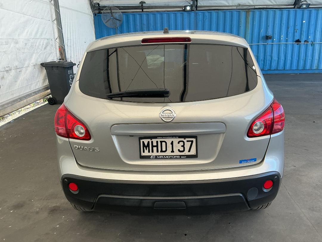 Photo '5' of Nissan Dualis