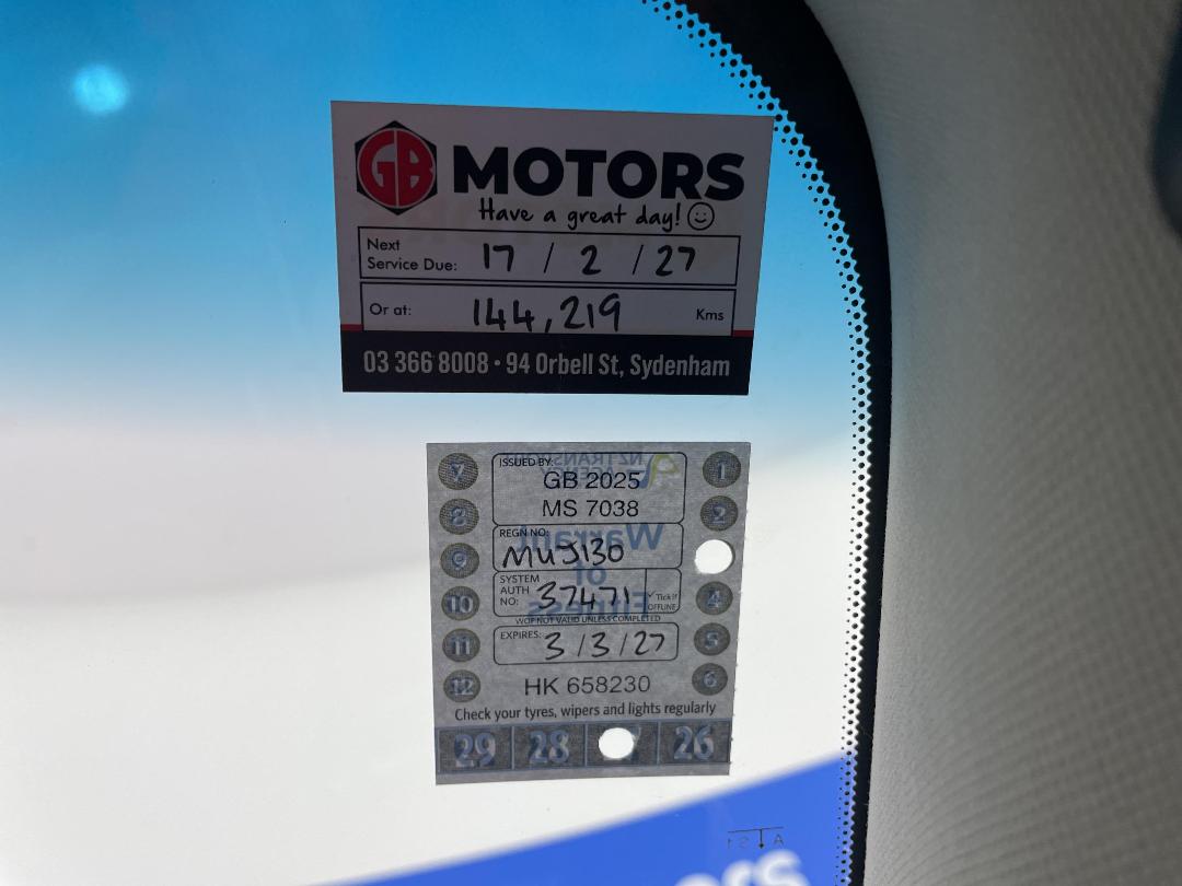 Photo '31' of Nissan Fuga Photo '31' of Nissan Fuga