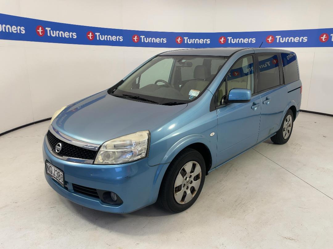 Photo '4' of Nissan Lafesta