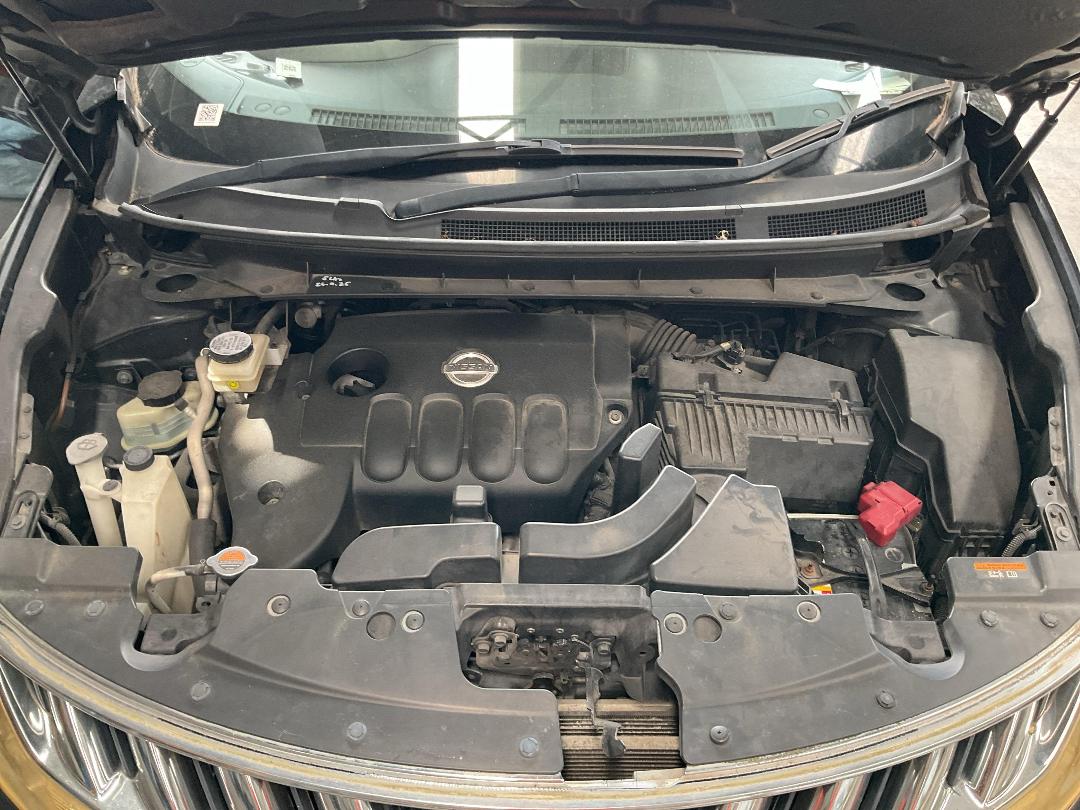 Photo '17' of Nissan Murano Photo '17' of Nissan Murano