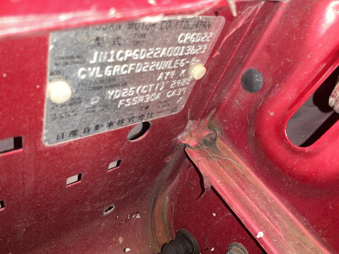 Photo '19' of Nissan Navara D/C ABS Photo '19' of Nissan Navara D/C ABS