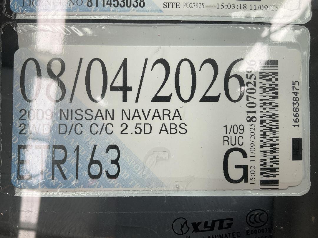 Photo '21' of Nissan Navara D/C ABS Photo '21' of Nissan Navara D/C ABS