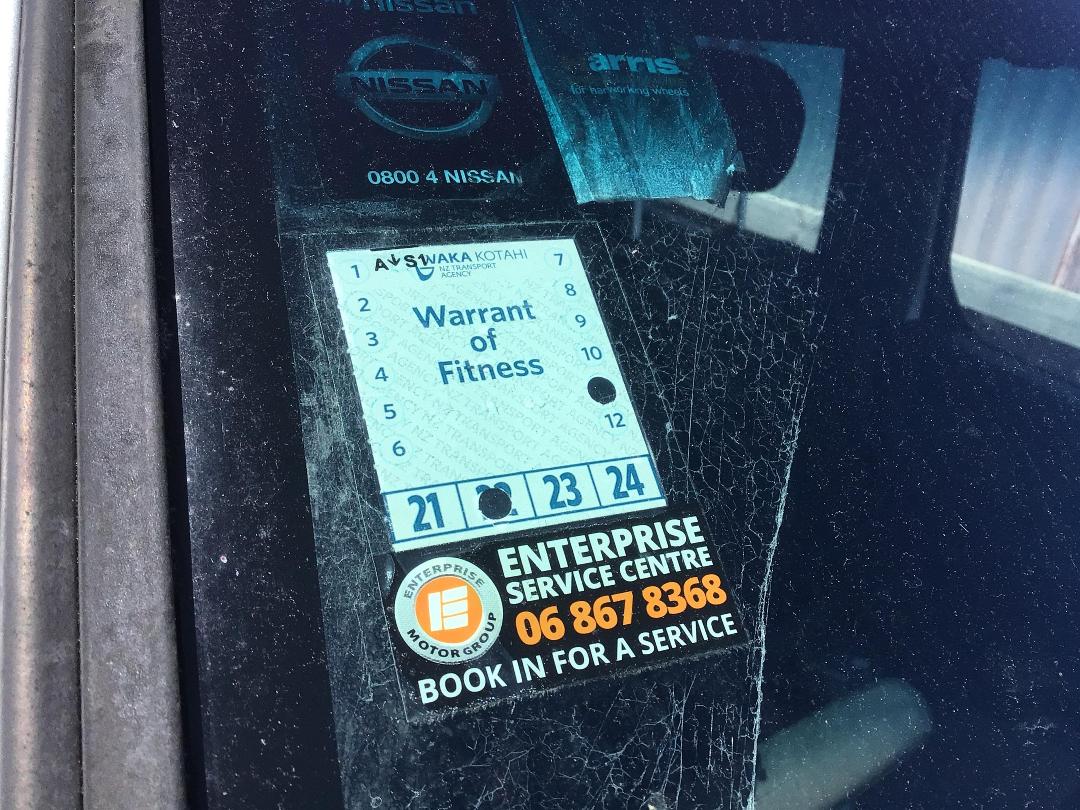 Photo '7' of Nissan Navara DX D/C Photo '7' of Nissan Navara DX D/C