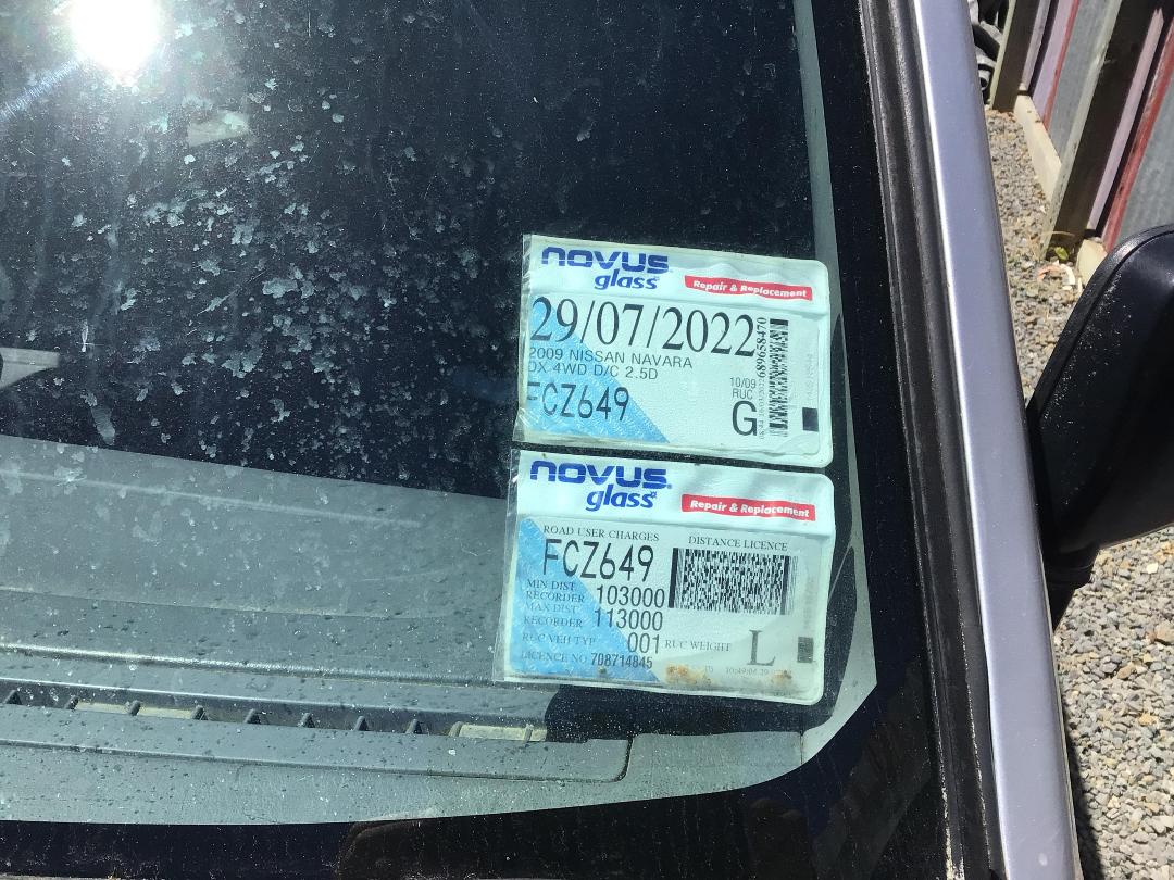 Photo '8' of Nissan Navara DX D/C Photo '8' of Nissan Navara DX D/C