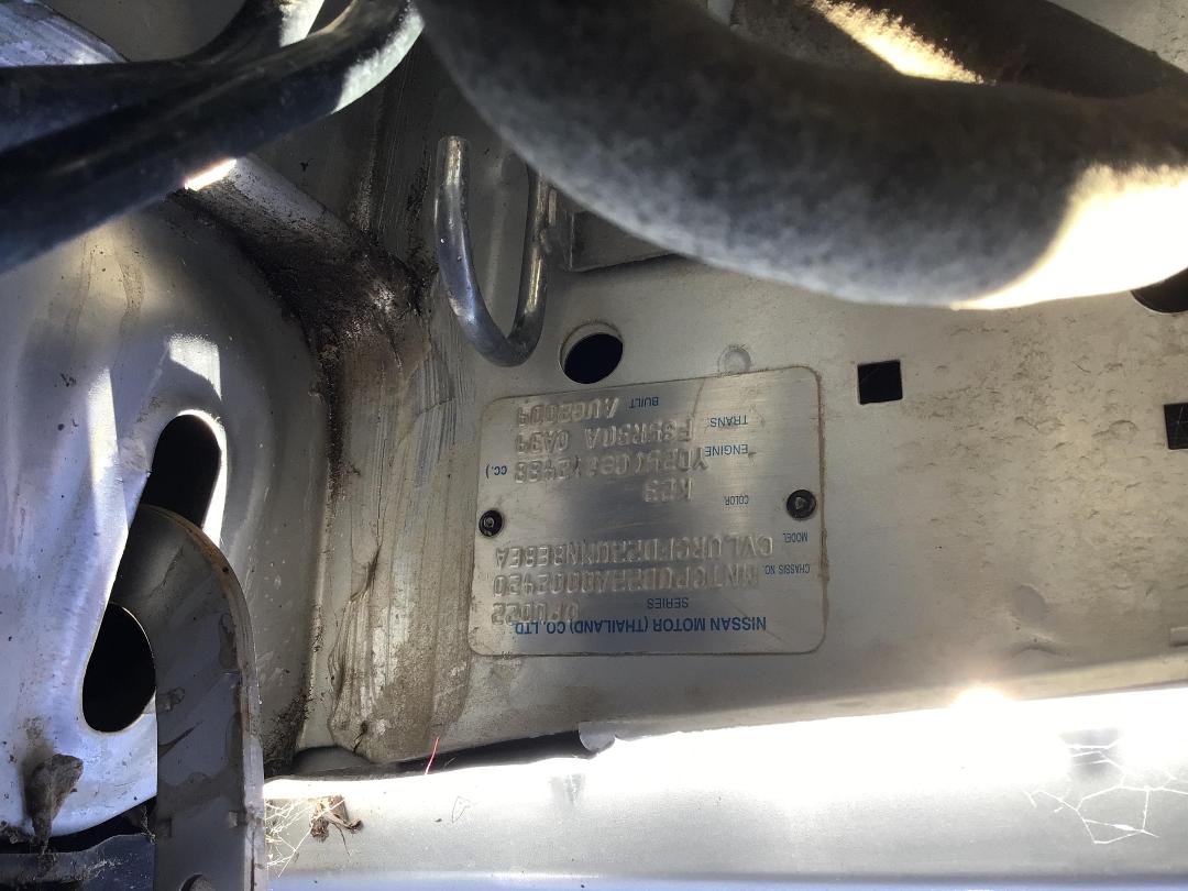 Photo '16' of Nissan Navara DX D/C Photo '16' of Nissan Navara DX D/C