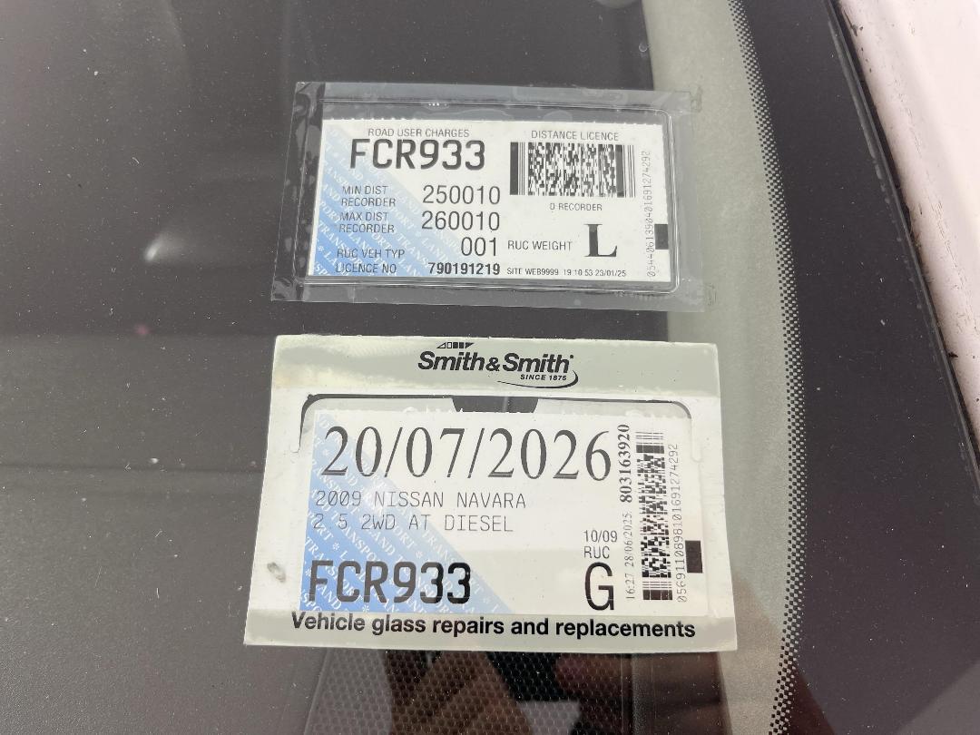 Photo '26' of Nissan Navara