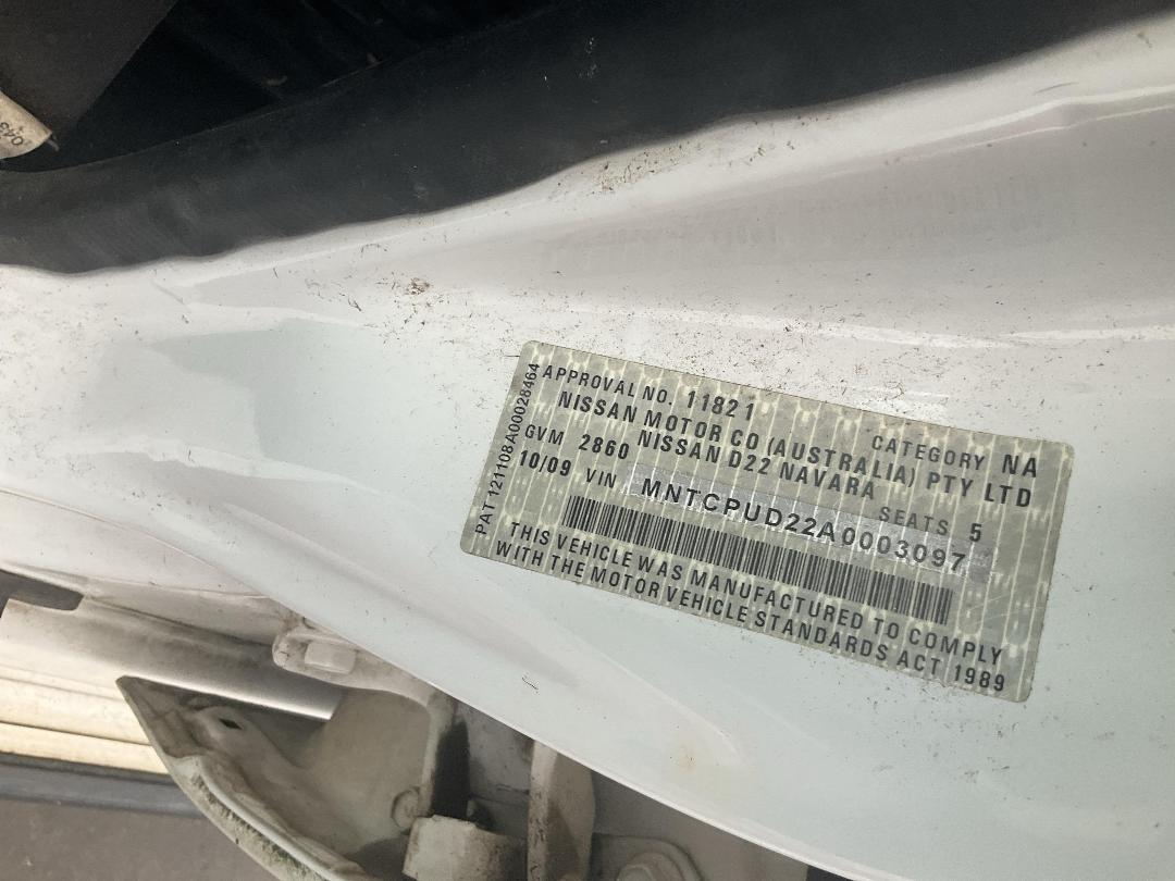 Photo '17' of Nissan Navara Utility Dual CAB Photo '17' of Nissan Navara Utility Dual CAB