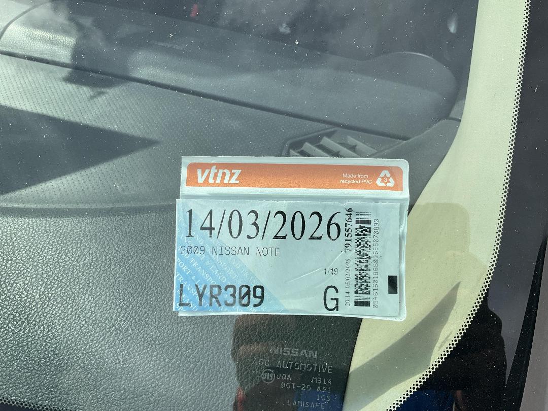 Photo '12' of Nissan Note