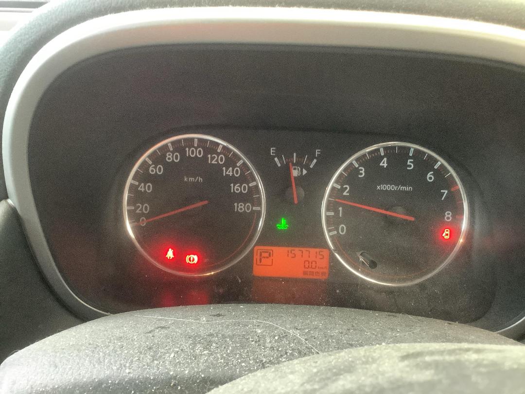 Photo '14' of Nissan Note