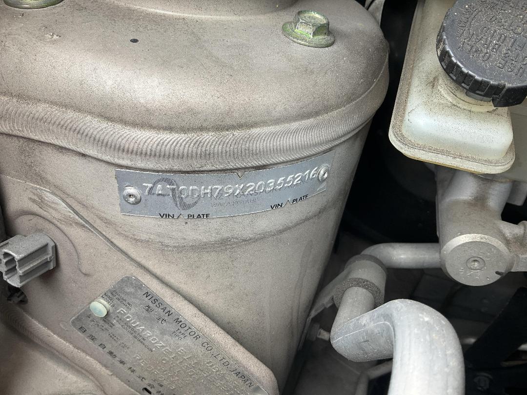 Photo '8' of Nissan Note Photo '8' of Nissan Note