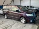 Thumbnail '1' of Nissan Serena