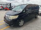 Thumbnail '10' of Nissan Serena