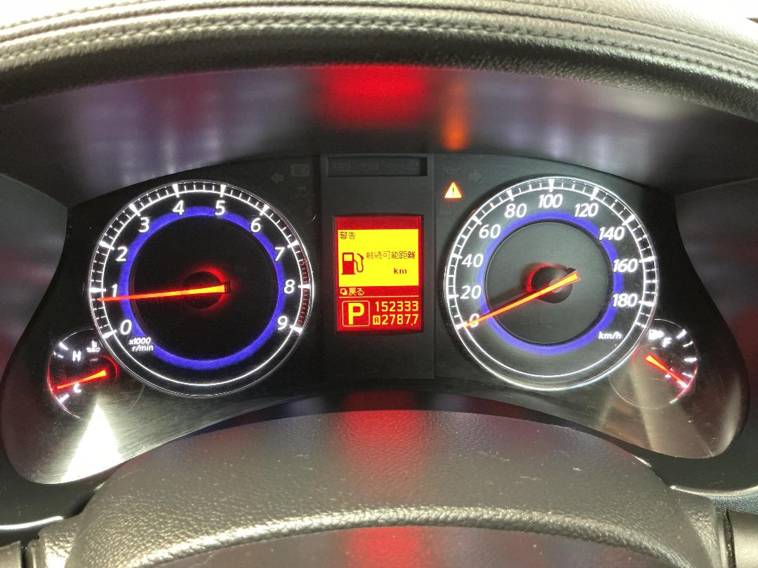 Photo '21' of Nissan Skyline Photo '21' of Nissan Skyline