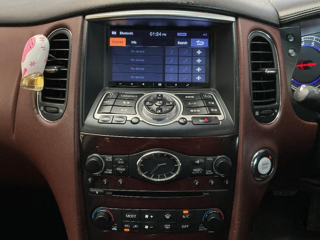 Photo '18' of Nissan Skyline Photo '18' of Nissan Skyline