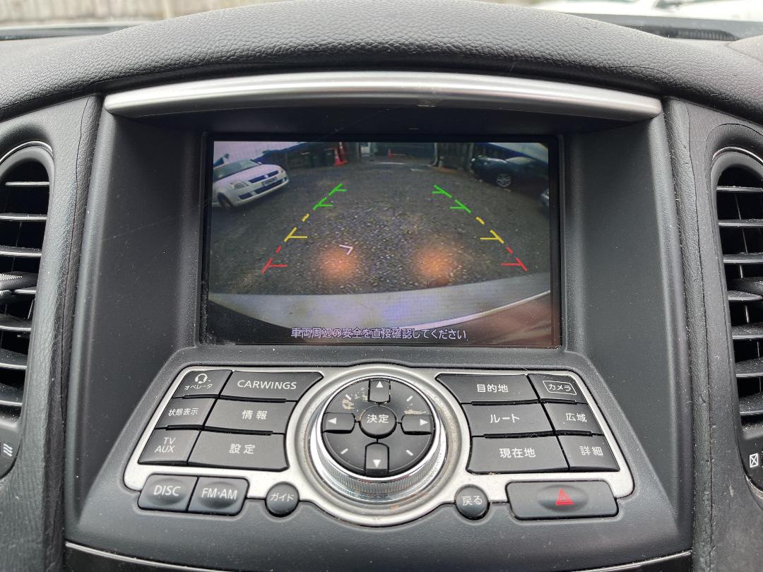 Photo '23' of Nissan Skyline 370GT Four Photo '23' of Nissan Skyline 370GT Four