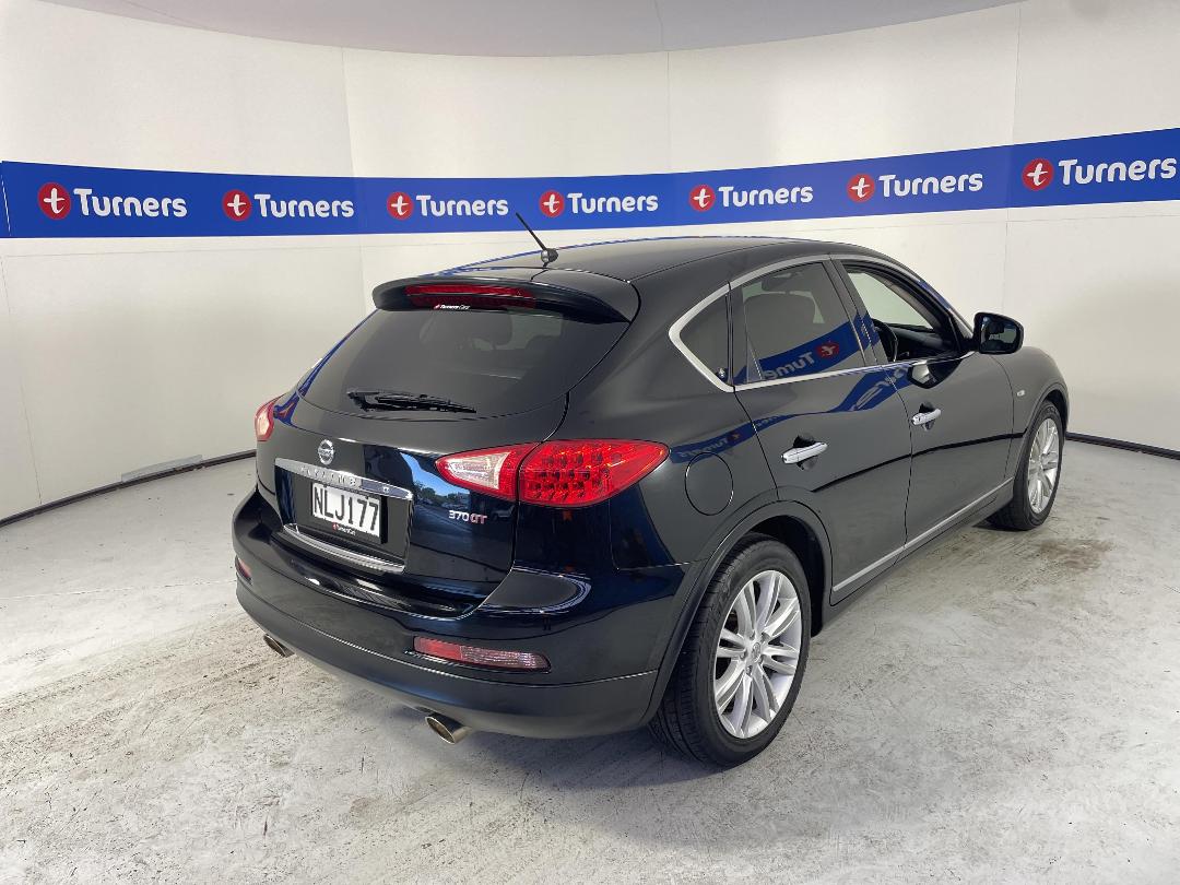 Photo '7' of Nissan Skyline